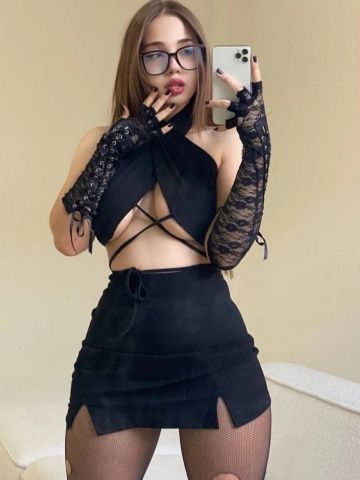 Изабелла